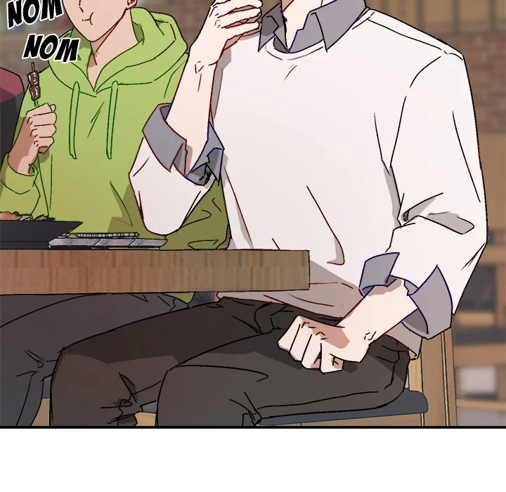 Our Future - Chapter 17